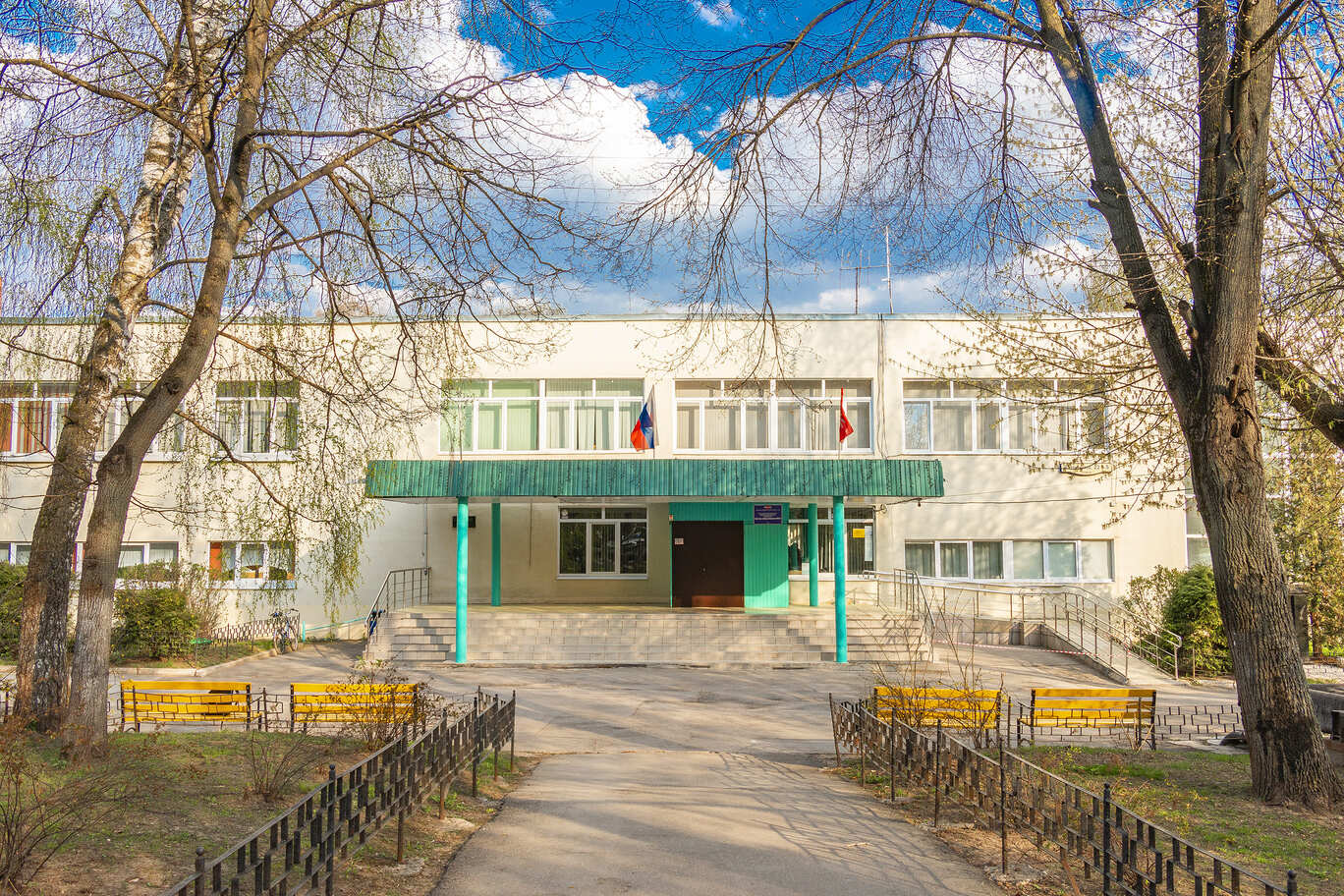 Центр образования №3