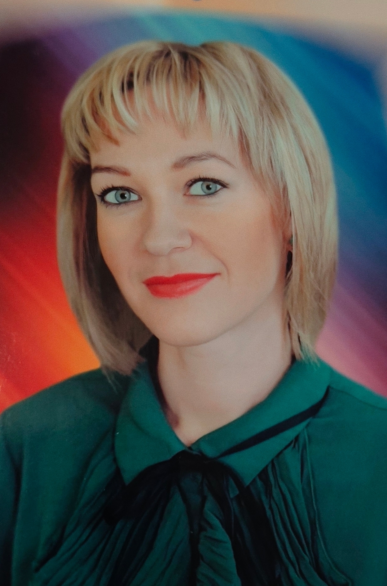 Чепурина Юлия Сергеевна.